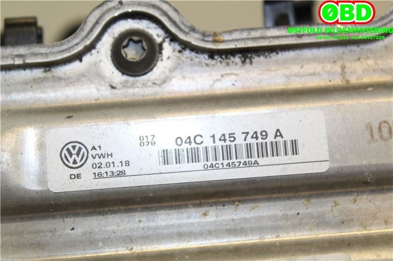 Manifold innsug til VW Polo 2017-2021 (Type VI, Fase 1)  (04C 129 709 K|)