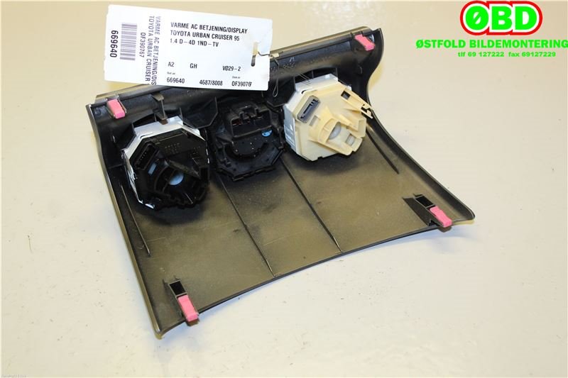 Varmeapparat betjening til Toyota Urban Cruiser 2009-2014 (TOYOTA|)