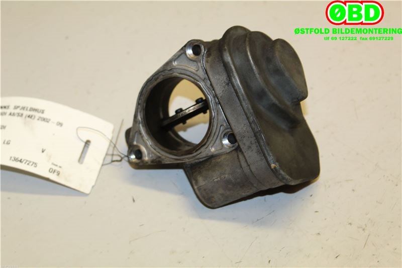 Spjeldhus til Audi A8 2003-2010 (Type II)  (|057128063)