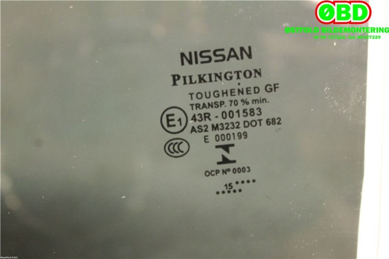Siderute venstre bak til Nissan Qashqai 2014-2021 (Type II)  (NISSAN|823014EA0A|)