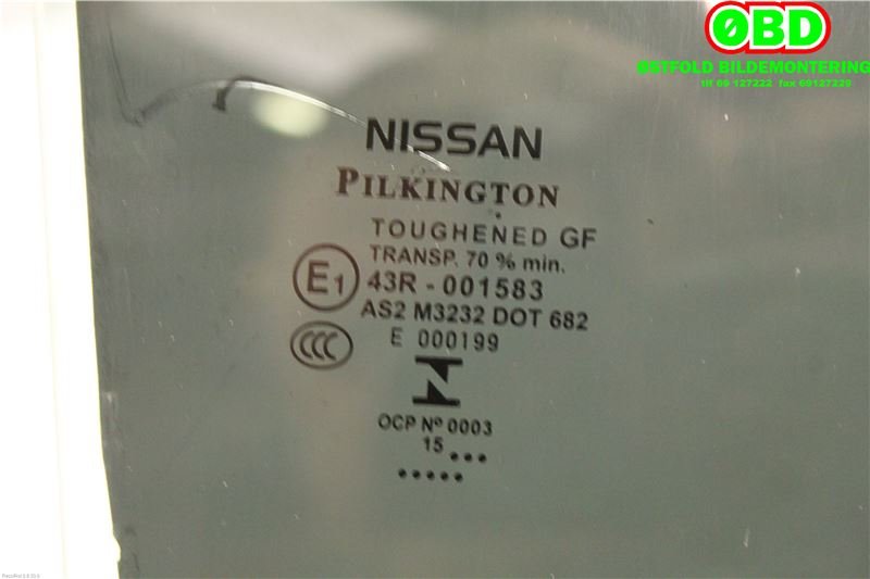 Siderute høyre bak til Nissan Qashqai 2014-2021 (Type II)  (NISSAN|823004EA0A|)