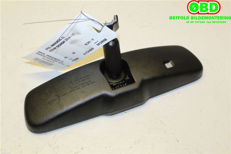 Speil innvendig til Nissan Qashqai 2014-2021 (Type II)  (NISSAN|96321ZH30A|)