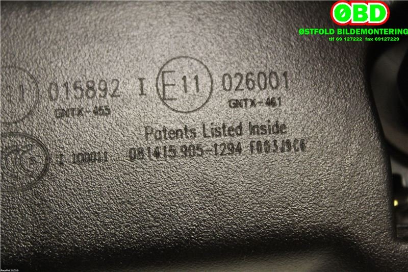 Speil innvendig til Nissan Qashqai 2014-2021 (Type II)  (NISSAN|96321ZH30A|)
