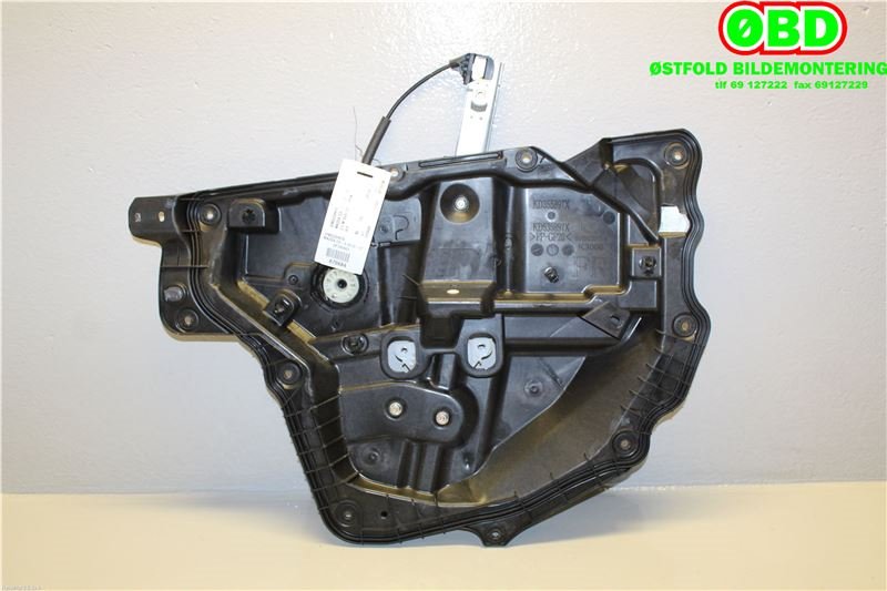 Ruteheis til Mazda CX-5 2012-2017 (Type I) (MAZDA|KD5358590|)
