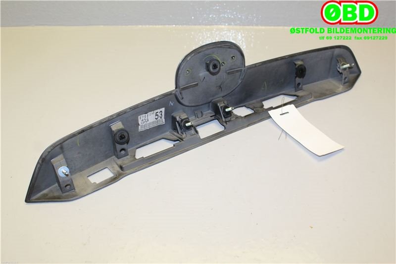 Lister til Mazda CX-5 2012-2017 (Type I)  (MAZDA|KD4650810A53|)