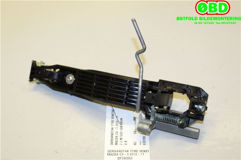 Dørhåndtak utv venstre bak til Mazda CX-5 2012-2017 (Type I)  (MAZDA|KD535941XB53|KD537342X|)