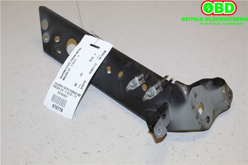Diverse deler til Mazda CX-5 2012-2017 (Type I) (MAZDA|KDY35210Y||KD5352140)
