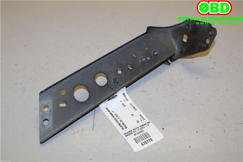 Diverse deler til Mazda CX-5 2012-2017 (Type I) (MAZDA|KDY35210Y||KD5352140)