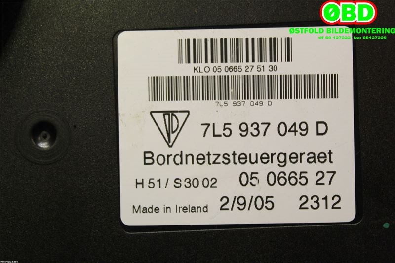 Styreenhet comfort (BCM) til Porsche Cayenne 2002-2006 (Fase 1) (9PA) (9PA) (955 618 027 01||7L5937049D)