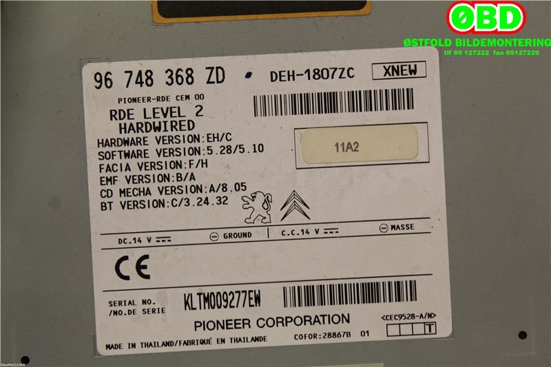 Bilstereo til Peugeot iOn 2011-2020  (PEUGEOT|98031964ZD||96748368ZD)