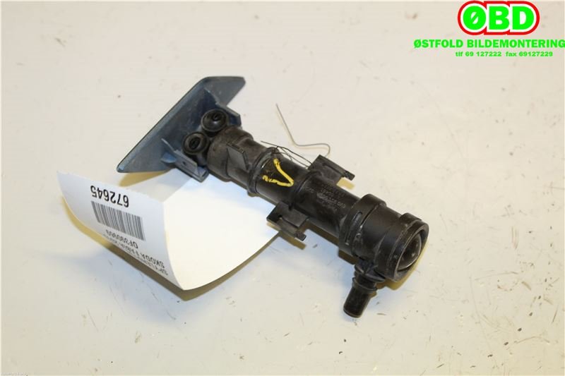 Lyktespylerdyse til Škoda Fabia 2014-2021 (Type III) (SKODA|6V0 955 965 A|6V0 955 965 B|6V0955965A)