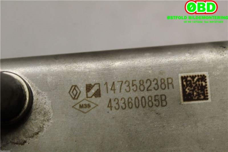 EGR-kjøler til Mercedes B-Klasse 2011-2018 (W246) (W246) (MERCEDES|A 607 140 01 75|A 607 140 03 00|147358238R)
