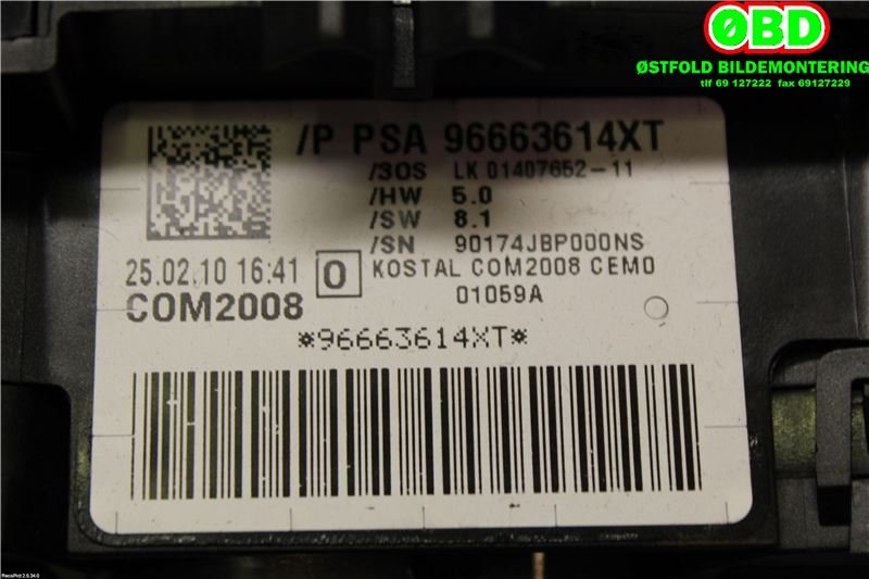Bryter combi til Peugeot 5008 2010-2017 (Type I)  (PEUGEOT|6242WQ|96773911ZD|96663614XT)