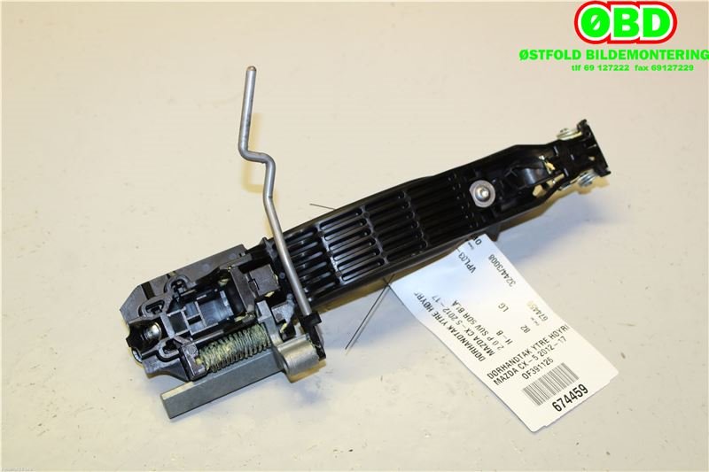 Dørhåndtak utv høyre bak til Mazda CX-5 2012-2017 (Type I)  (MAZDA|KD535841XD13|KD537242XA|)
