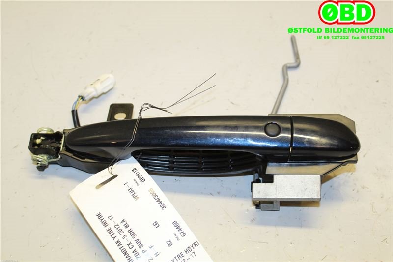 Dørhåndtak utv høyre foran til Mazda CX-5 2012-2017 (Type I) (MAZDA|KD475841XE13|KD535842XA|)