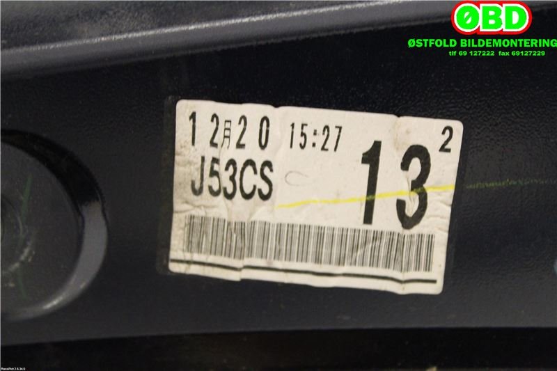 Spoiler bakluke til Mazda CX-5 2012-2017 (Type I)  (MAZDA|KD5351960C13|)