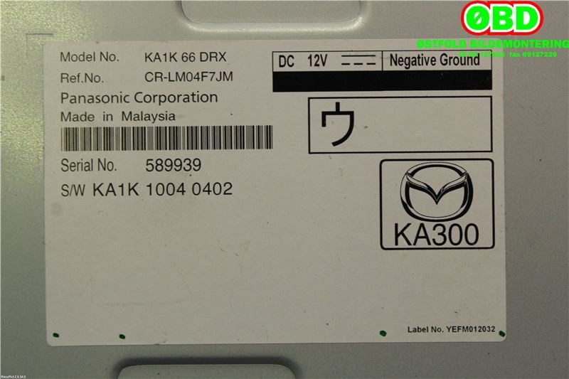 Bilstereo til Mazda CX-5 2012-2017 (Type I)  (MAZDA|KA1K66DRX|)