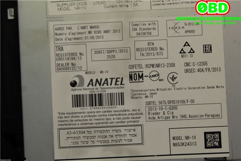 Bilstereo navigasjon til Volvo V40 2012-2019 (VOLVO||31444184AA)