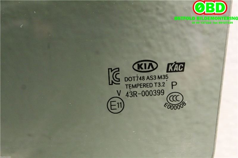 Siderute venstre bak til Kia Soul 2014-2019 (Type II)  (KIA|83411B2020|)
