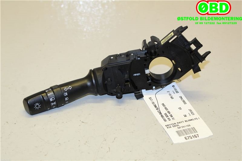 Bryter blink til Kia Soul, 2014-2019 (Type II)  (KIA|934103S631)