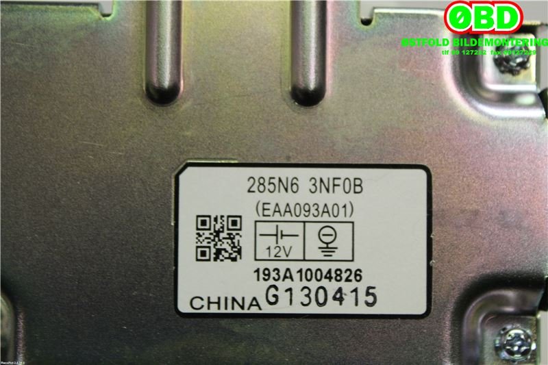 Styreenhet diverse til Nissan Leaf 2011-2017 (Type I)  (NISSAN|285N63NF0B|)