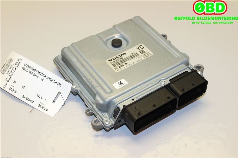 Styreenhet motor til Volvo V60/V60 CC 2013-2018 (Type I, Fase 2) (VOLVO|36002136||31355882)