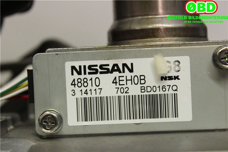 Rattaksel elektrisk servo til Nissan Qashqai 2014-2021 (Type II)  (NISSAN|488114EA2B||488104EH0B)