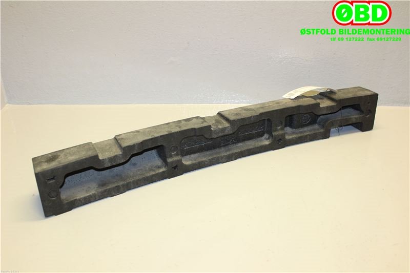 Diverse deler til Nissan Qashqai 2014-2021 (Type II) (NISSAN|850904EA0A|)