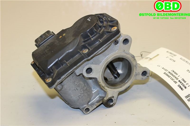 Spjeldhus til Nissan Qashqai 2014-2021 (Type II)  (NISSAN||161206038R)