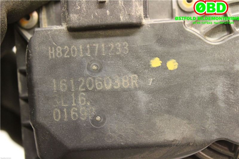 Spjeldhus til Nissan Qashqai 2014-2021 (Type II)  (NISSAN||161206038R)