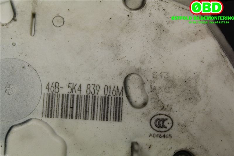 Låsekasse høyre bak til VW Golf VI 2008-2012  (VOLKSWAGEN|5K4 839 016 M||5K4839016M)