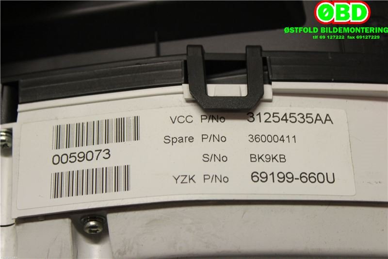 Instrumentpanel til Volvo S80 2006-2013 (Type II, Fase 1)  (VOLVO||31254535AA)