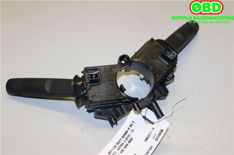 Bryter combi til Opel Astra J 2010-2015  (OPEL|)