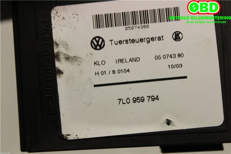 Ruteheis høyre bak til Porsche Cayenne 2002-2006 (Fase 1) (9PA) (9PA) (PORSCHE|955 624 704 00|955 624 704 02|7L0959704)