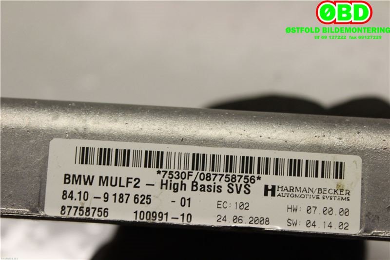 Styreenhet diverse til BMW X5 2007-2013 (E70) (E70) (BMW|84 10 9 229 740||84109187625)