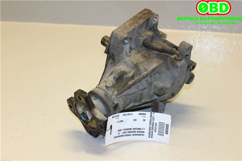 Girkasse 4WD fordelingskasse til Nissan Qashqai 2007-2010 (Type I, Fase 1) (NISSAN|33100JD600|33100JD60B|)