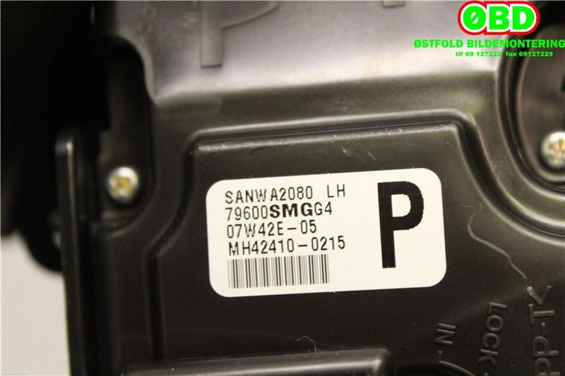 Varmeapparat betjening til Honda Civic 2006-2011 (Type VIII)  (HONDA|79600SMGG42ZA|)