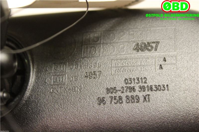 Speil innvendig til Peugeot 508 2011-2014 (Type I, Fase 1)  (PEUGEOT|8154SA||96758889XT)