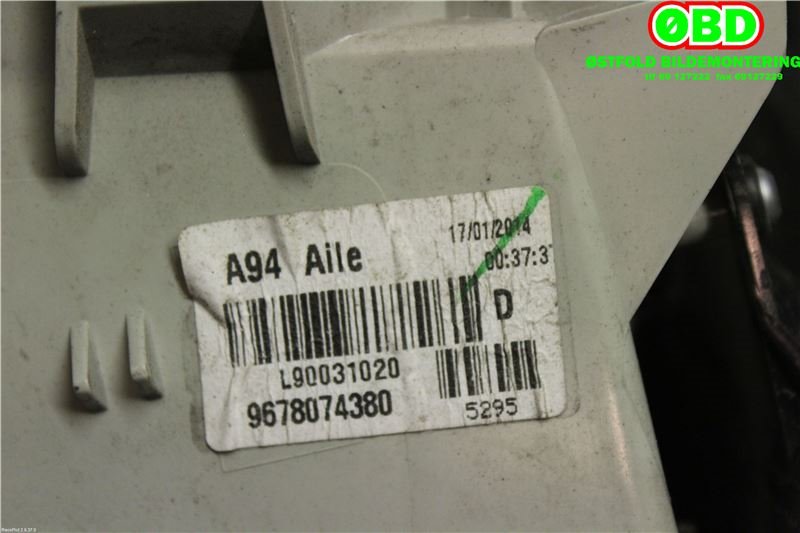 Baklykt høyre til Peugeot 2008 2013-2019 (Type I)  (PEUGEOT|96 780 743 80||9678074380)