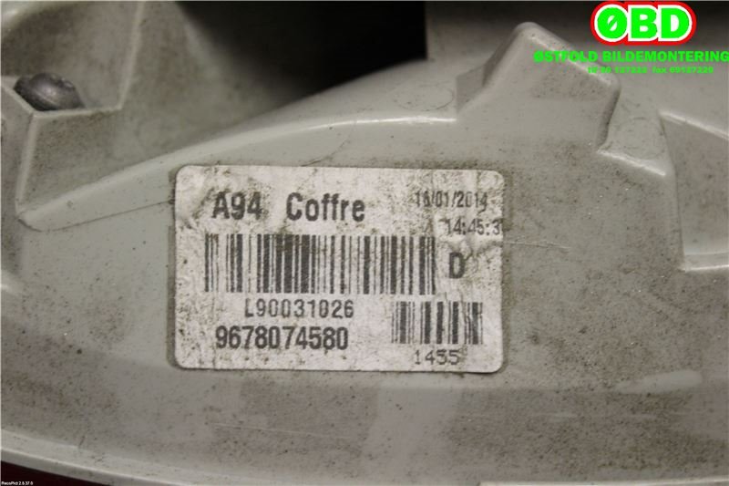 Baklykt høyre indre til Peugeot 2008 2013-2019 (Type I)  (PEUGEOT|96 780 745 80||9678074580)