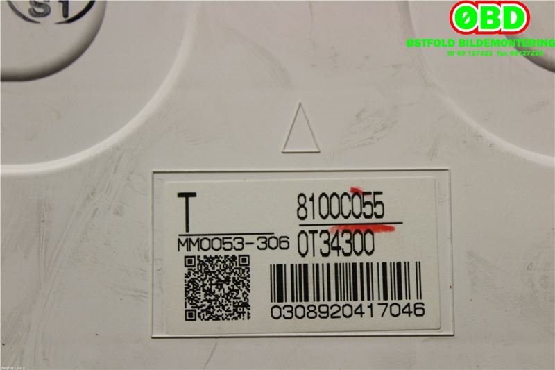 Instrumentpanel til Peugeot 4008 2012-2017 (PEUGEOT||8100C351)