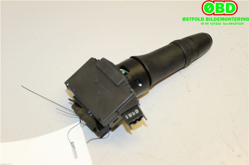Bryter blink til Peugeot 4008 2012-2017 (PEUGEOT|1608253880|)