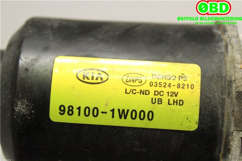 Viskermotor frontrute til Kia Rio 2011-2017 Type III  (KIA|981101W000||981001W000)
