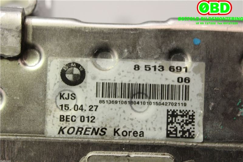 EGR-kjøler til BMW 3-Serie 2012-2018 (F30/F31/F34) (F30/F31/F34) (BMW|11 71 8 513 691|)