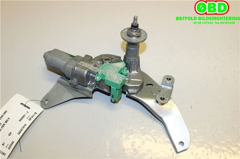 Viskermotor bakrute til Mitsubishi i-MiEV 2010-->> (MITSUBISHI|8253A114|)