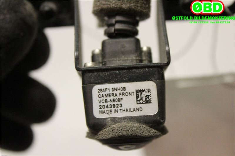 Kamera til Nissan Leaf 2011-2017 (Type I)  (NISSAN|284423NH0B|)