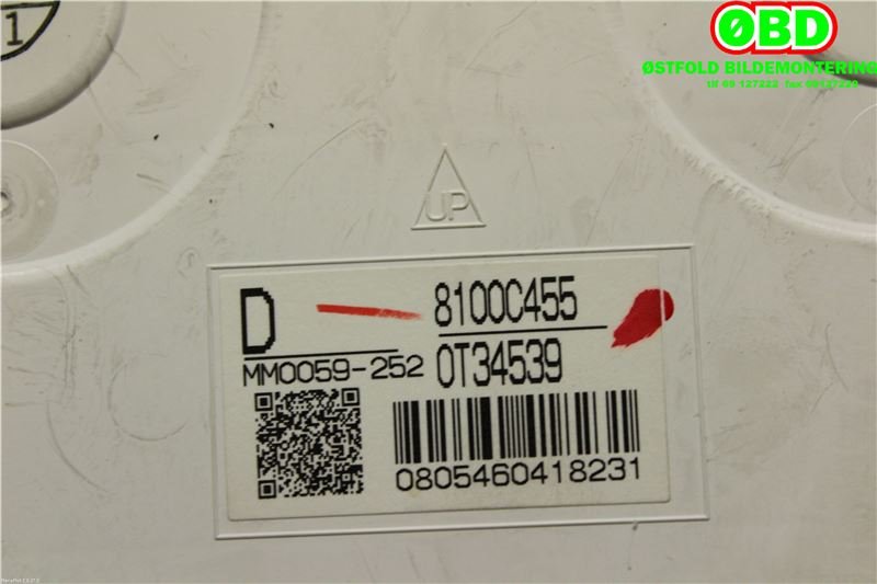 Instrumentpanel til Mitsubishi Outlander 2015-->> (Type III, Fase 2)  (MITSUBISHI|8100C455|)