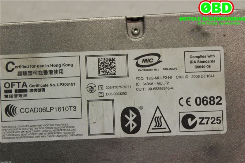 Styreenhet diverse til BMW 3-Serie 2005-2011 (E90/E91/E92/E93) (E90/E91/E92/E93) (BMW|84 10 9 229 740||84109183373)