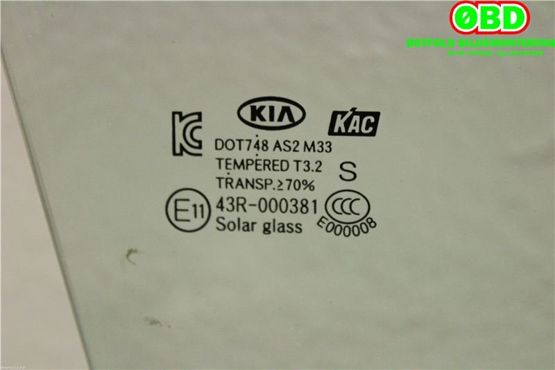 Siderute høyre foran til Kia Soul 2014-2019 (Type II) (KIA|82421B2020|)