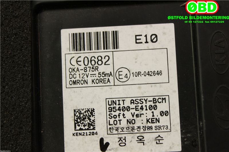 Styreenhet diverse til Kia Soul 2014-2019 (Type II) (KIA|95400E4100|)